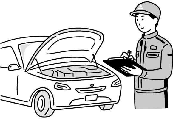 愛車の定期点検 オートイン（AUTO IN）安全点検で安心・安全なドライブを
